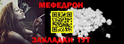 скорость Уссурийск