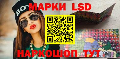 mix Усть-Джегута