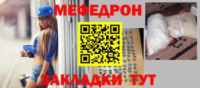 скорость Уссурийск
