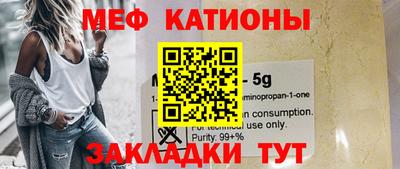mix Усть-Джегута