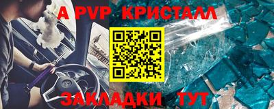 дистиллят марихуана Усть-Илимск