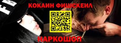 дистиллят марихуана Усть-Илимск