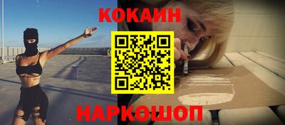 скорость Уссурийск