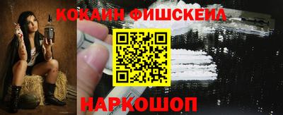 дистиллят марихуана Усть-Илимск