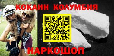 скорость Уссурийск