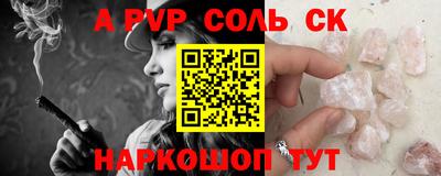 mix Усть-Джегута