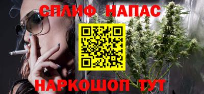 mix Усть-Джегута