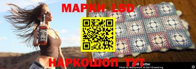 дистиллят марихуана Усть-Илимск