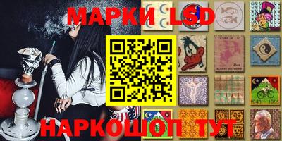 герыч Чебоксары