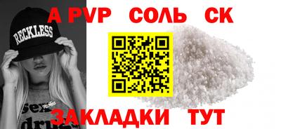 ГАЛЛЮЦИНОГЕННЫЕ ГРИБЫ Чебаркуль