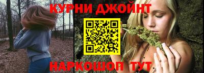 дистиллят марихуана Усть-Илимск