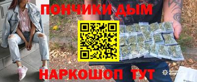 дистиллят марихуана Усть-Илимск