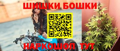 герыч Чебоксары