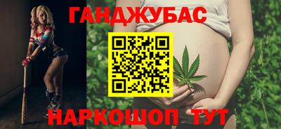 mix Усть-Джегута