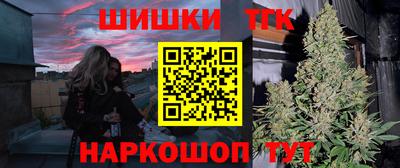 скорость Уссурийск