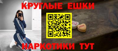 прущий лед Чапаевск