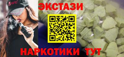 mix Усть-Джегута