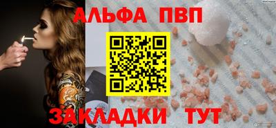 mix Усть-Джегута