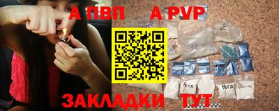 mix Усть-Джегута