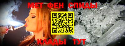 mix Усть-Джегута
