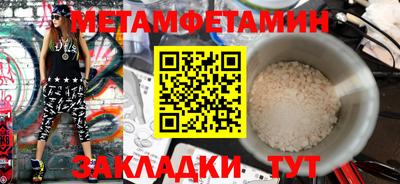 mix Усть-Джегута