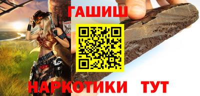 скорость Уссурийск