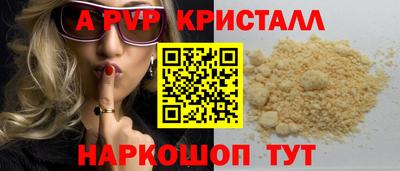 скорость Уссурийск