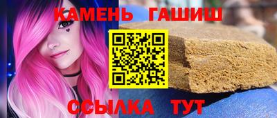 скорость Уссурийск