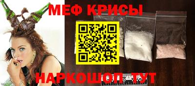 скорость Уссурийск