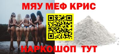дистиллят марихуана Усть-Илимск