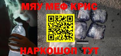 скорость Уссурийск