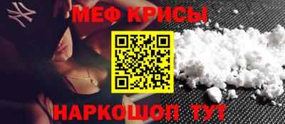 mix Усть-Джегута